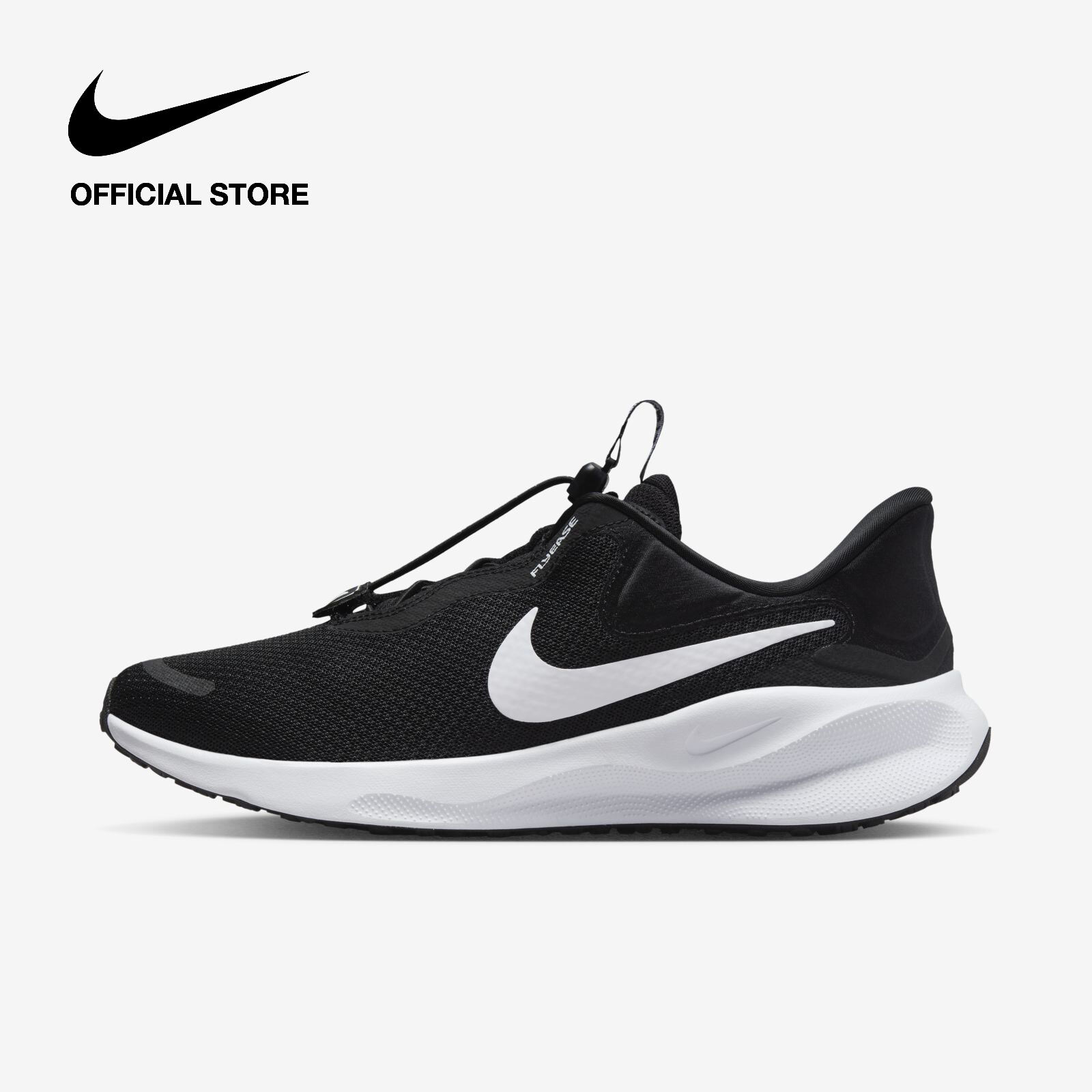 Nike zoom 2025 fly lazada