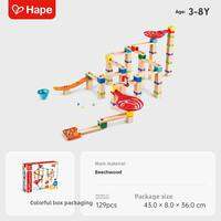 Hape | Track Marble Building Blocks Dinosaur Adventure Educational Toy