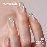 MAYCHAO | Glass Cat Eye Effect Lychee Pink Nail Gel