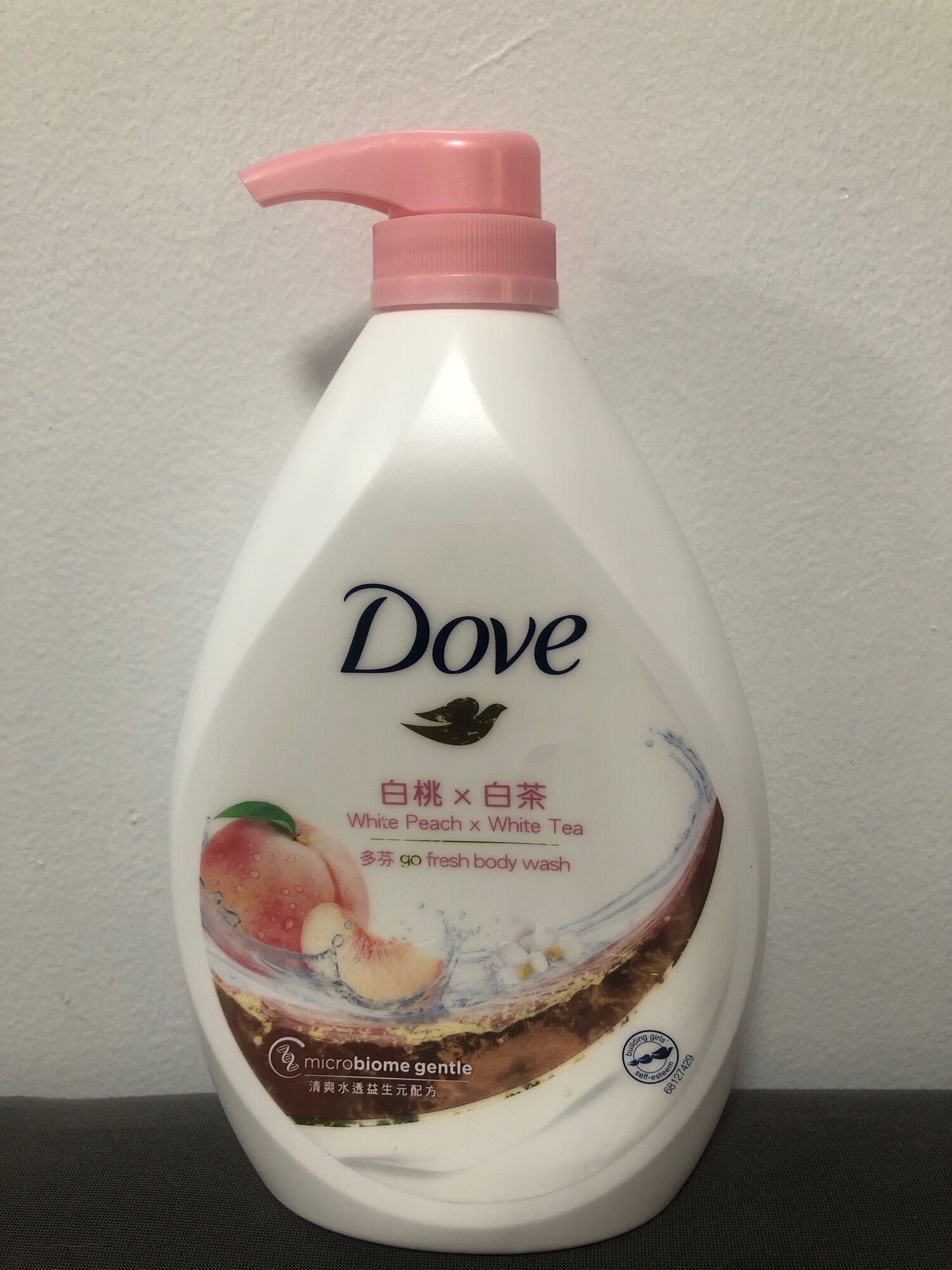 Dove Body Wash, 1000ml Lazada PH
