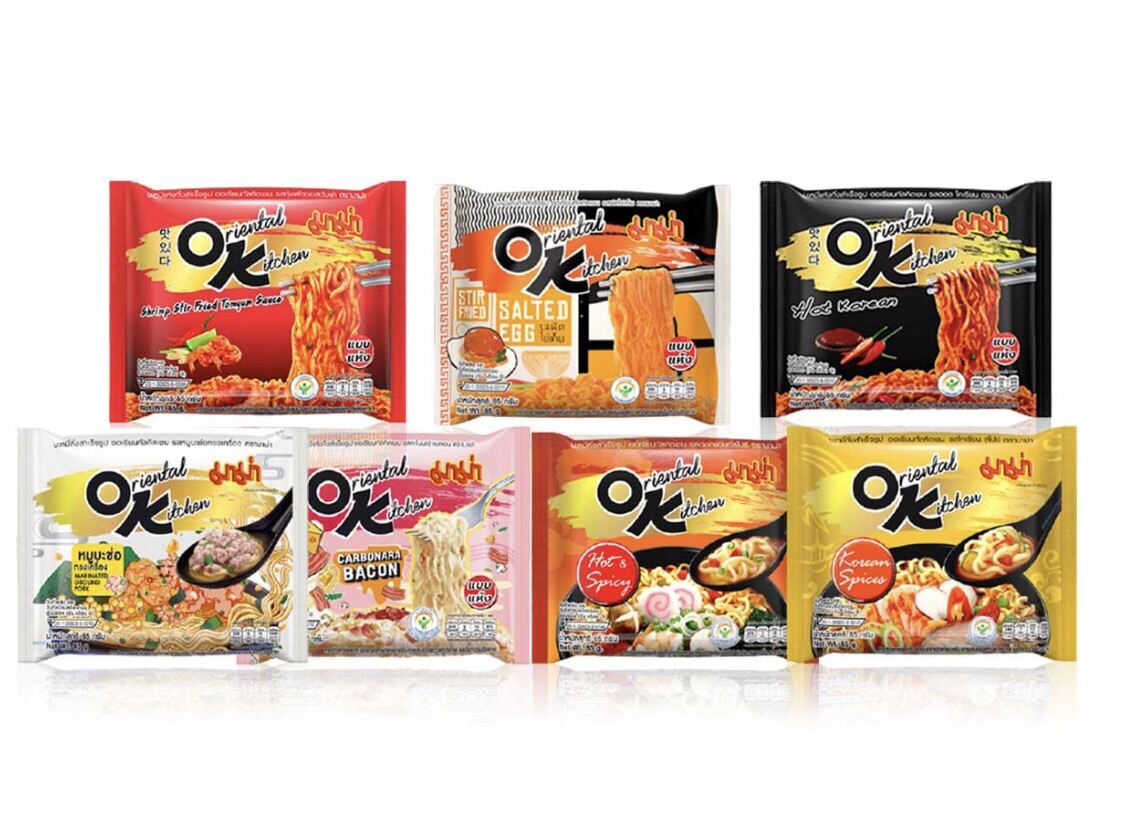 Mama Ok Instant Noodles in Various Flavors