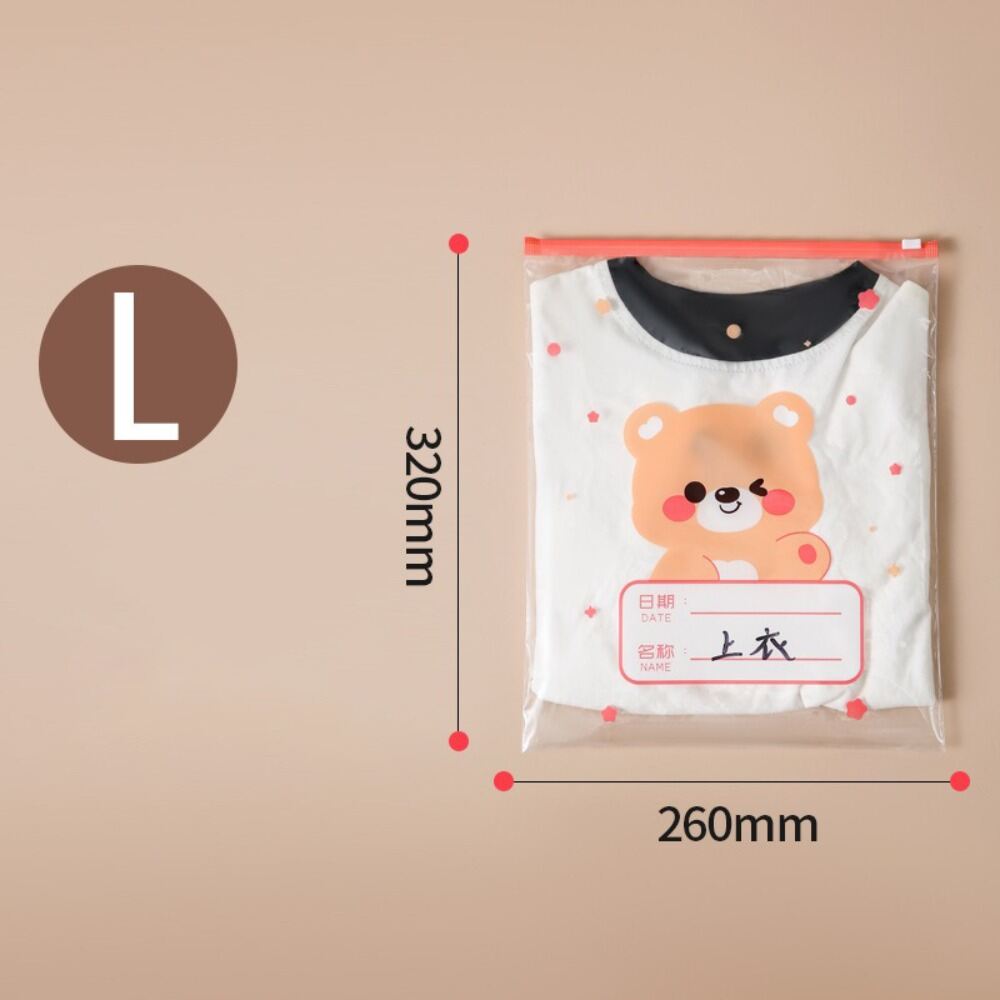 10PCS Cartoon Multi-size Classified Storage Bag Portable Travel Sealed Bag Baby Cloth/Diaper Pouch Multifunctional Organizer Bag