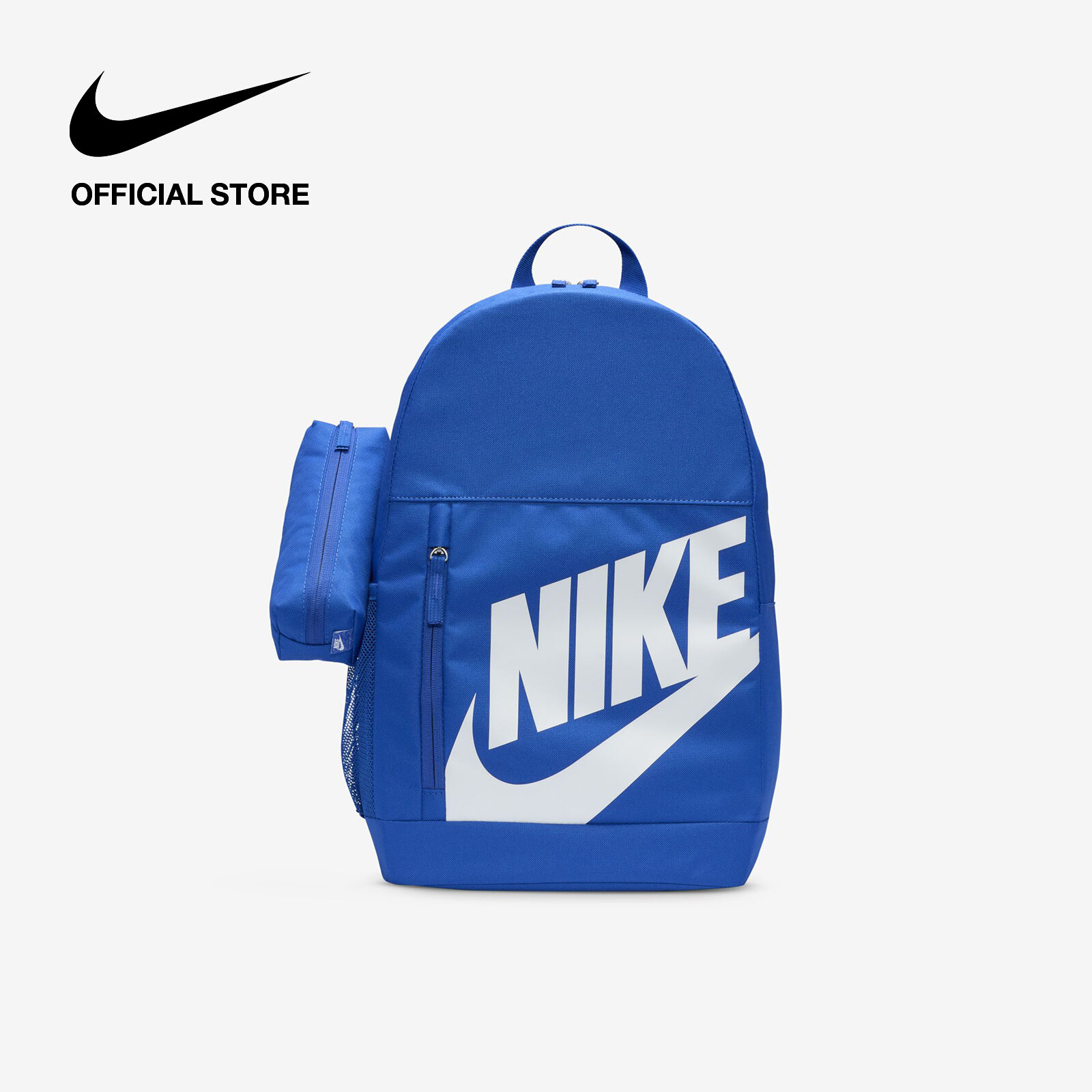 Nike Kids' Game Royal Grade School Backpack