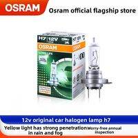 Osram | H7 12v 55w Halogen Bulb