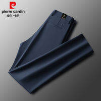 Pierre Cardin | Anti-Wrinkle No Iron Business Casual Pants for Men Stretchable Comfort Fit Medium Low Waist Straight Leg Trousers Black Gray Blue Brown for Mature Gentleman