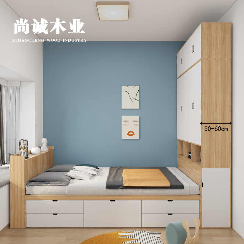 Modern Tatami Bed with Storage and Drawers for Small Spaces