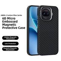 Yswen | New Drop-resistant Carbon Fiber Kevlar Phone Case