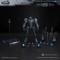 GONG | Pacific Rim Alloy Action Figure - Danger Wanderer