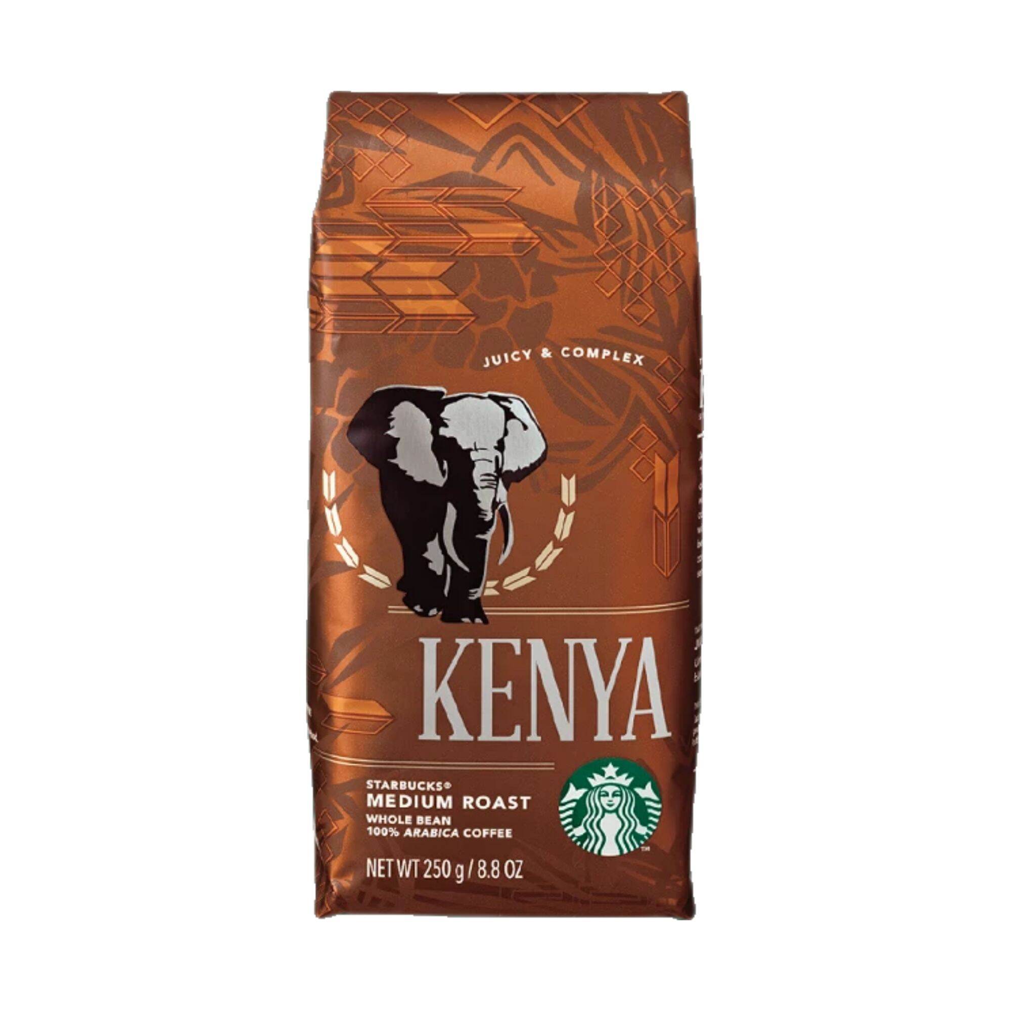Starbucks Kenya Coffee beans 250g Lazada PH