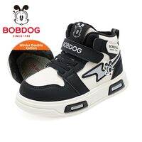 Bobdog | Boys Autumn Casual Sneakers