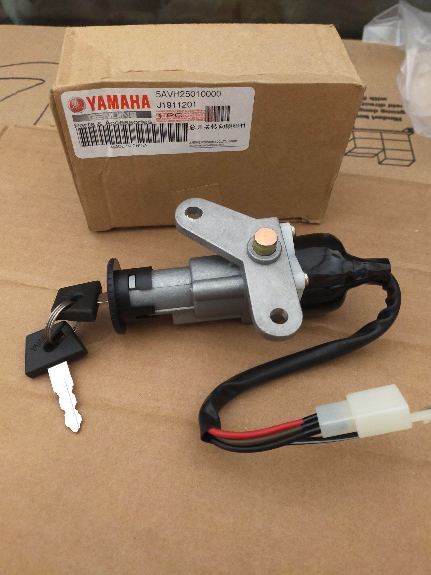 YAMAHA CRYPTON IGNITION SWITCH ASSEMBLY 5AVH25010000 Lazada PH