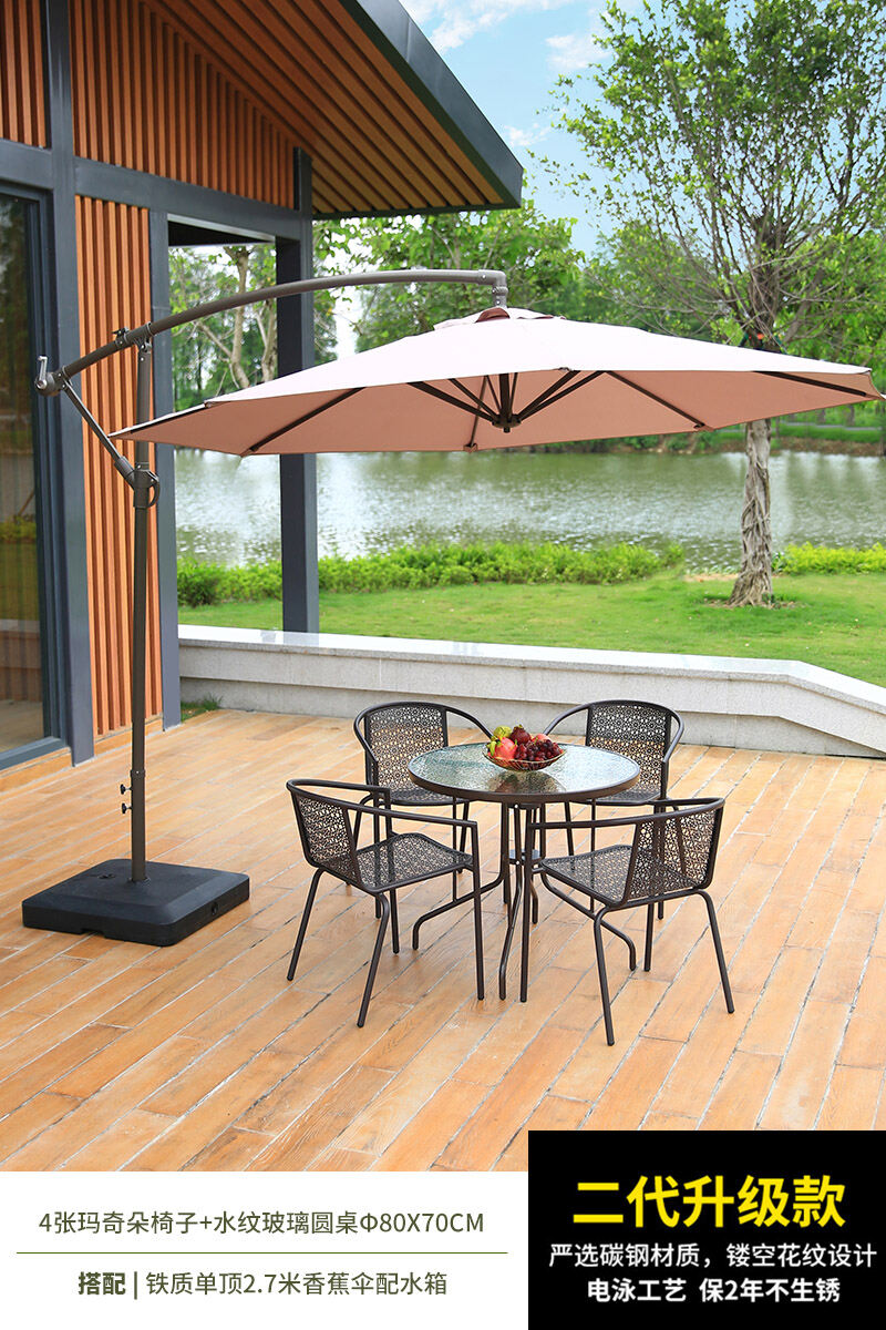 家庭用品SunParasol Umbrella Garden 9ft / 270cm Patio Garden