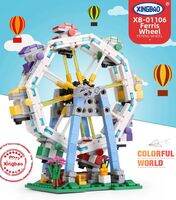 XINGBAO | Cognitive Assembly Building Blocks Toy Carnival Theme