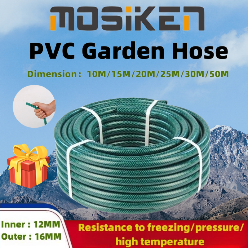 50M PVC Garden Hose by 