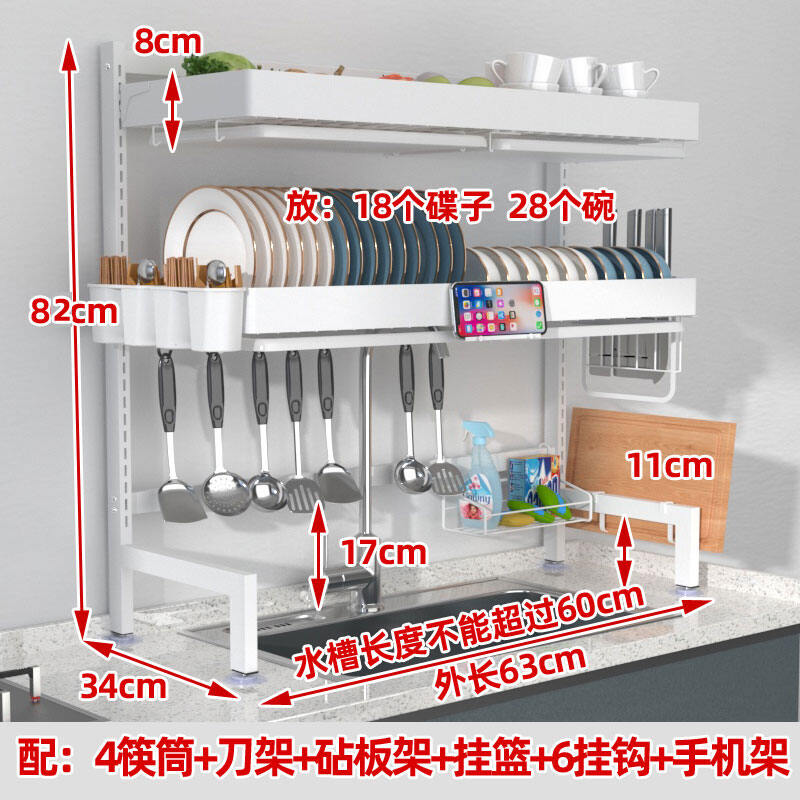 Kitchen Sink Storage Shelf Countertop Dish Storage Rack Multi