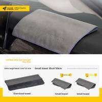 Arcane Warrior | Water Absorbing Non-Linting Double-Sided Thick Car Wash Towel