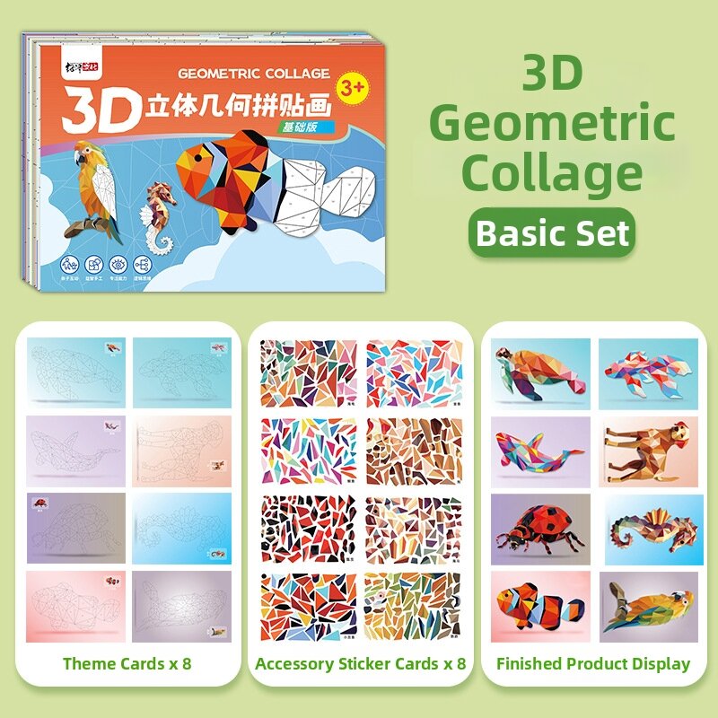 3D Educational Geometric Puzzle Stickers