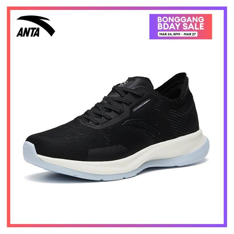 ANTA Women Lightweight & comfortable Basic Running Shoes