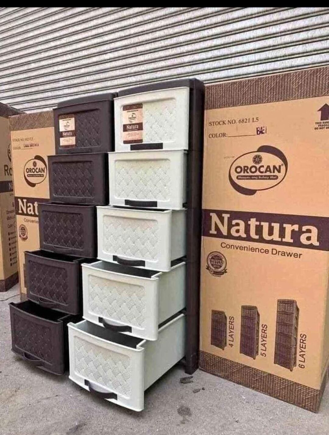 4Layer & 5layer natura slim orocan rattan