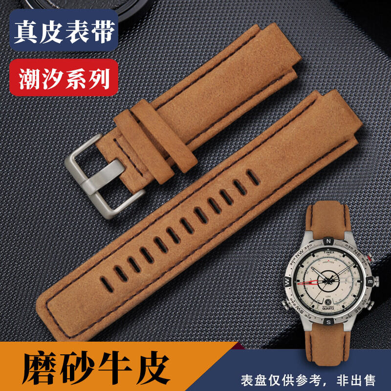 Timex on sale t45601 strap