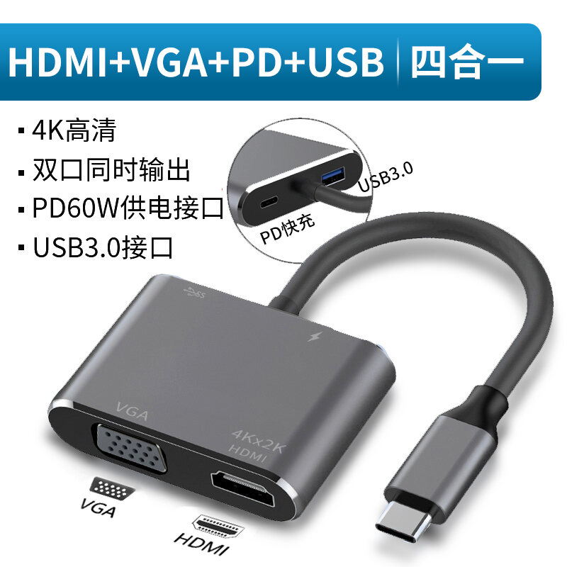 USB to HDMI Converter VGA Adaptor Laptop External Projection Screen