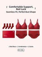 COSMO LADY | Lucky Red Bridal Underwear Set for Small Busts Seamfree