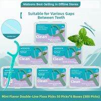 Watsons | Fine Deep Clean Double Line Floss Picks 150 Pieces