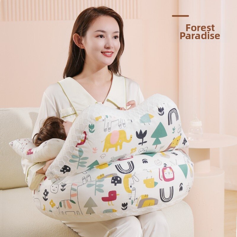GUBEI | Feeding Support Maternity Pillow