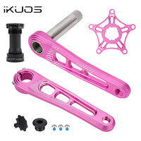 iKUOS | Direct Mount Lightweight Crankset 130BCD