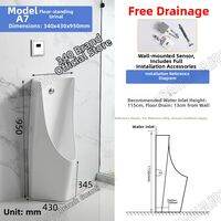 JIEYUNMAO | Wall-mounted and Floor-standing Urinal Sensor Urinal