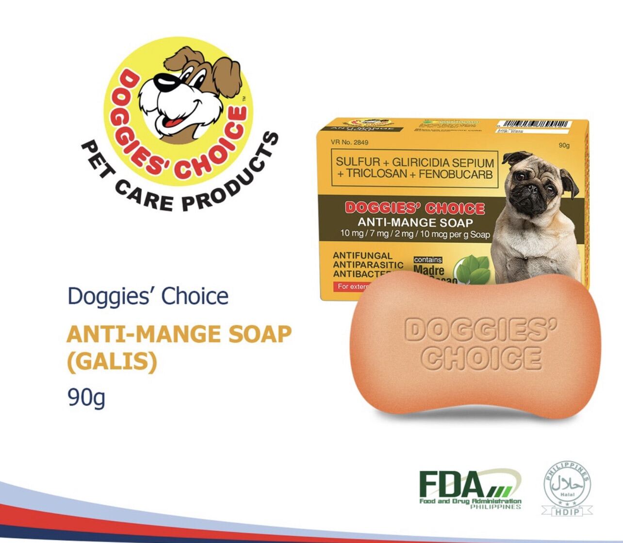 Doggies Choice Anti Mange GALIS Medicated Soap 90g Lazada PH