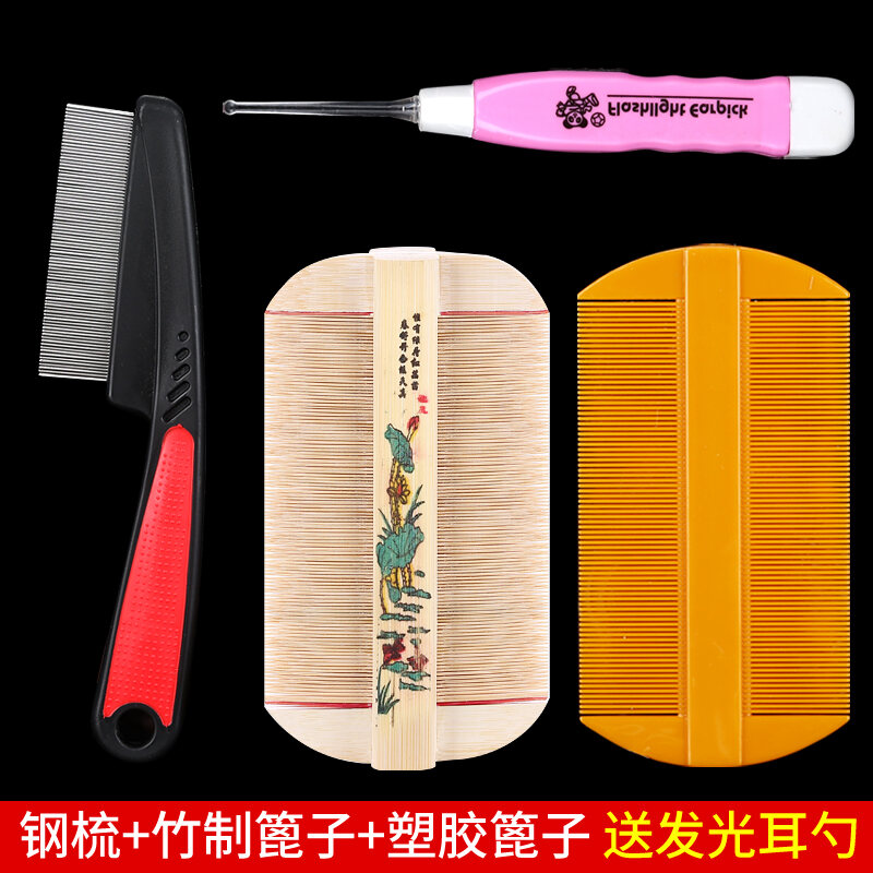 DoubleEdged Lice Comb UltraDense Teeth Removing Head