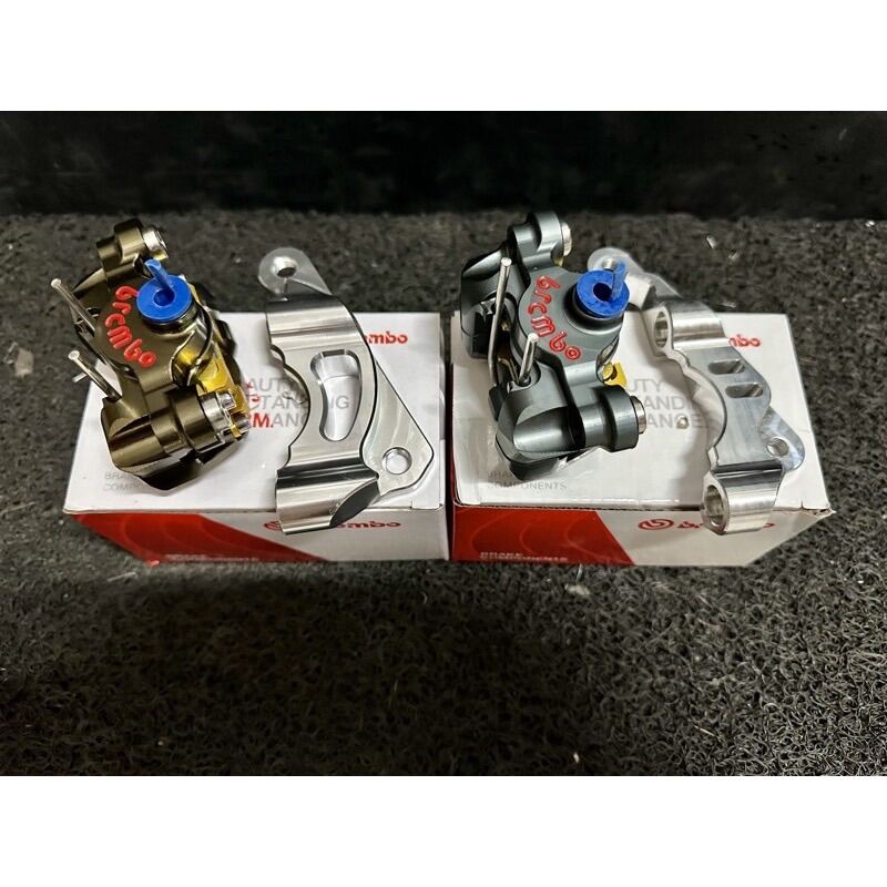 BREMBO Caliper for WAVE 125 / XRM / MIO (DORAEMON) With Bracket Lazada PH