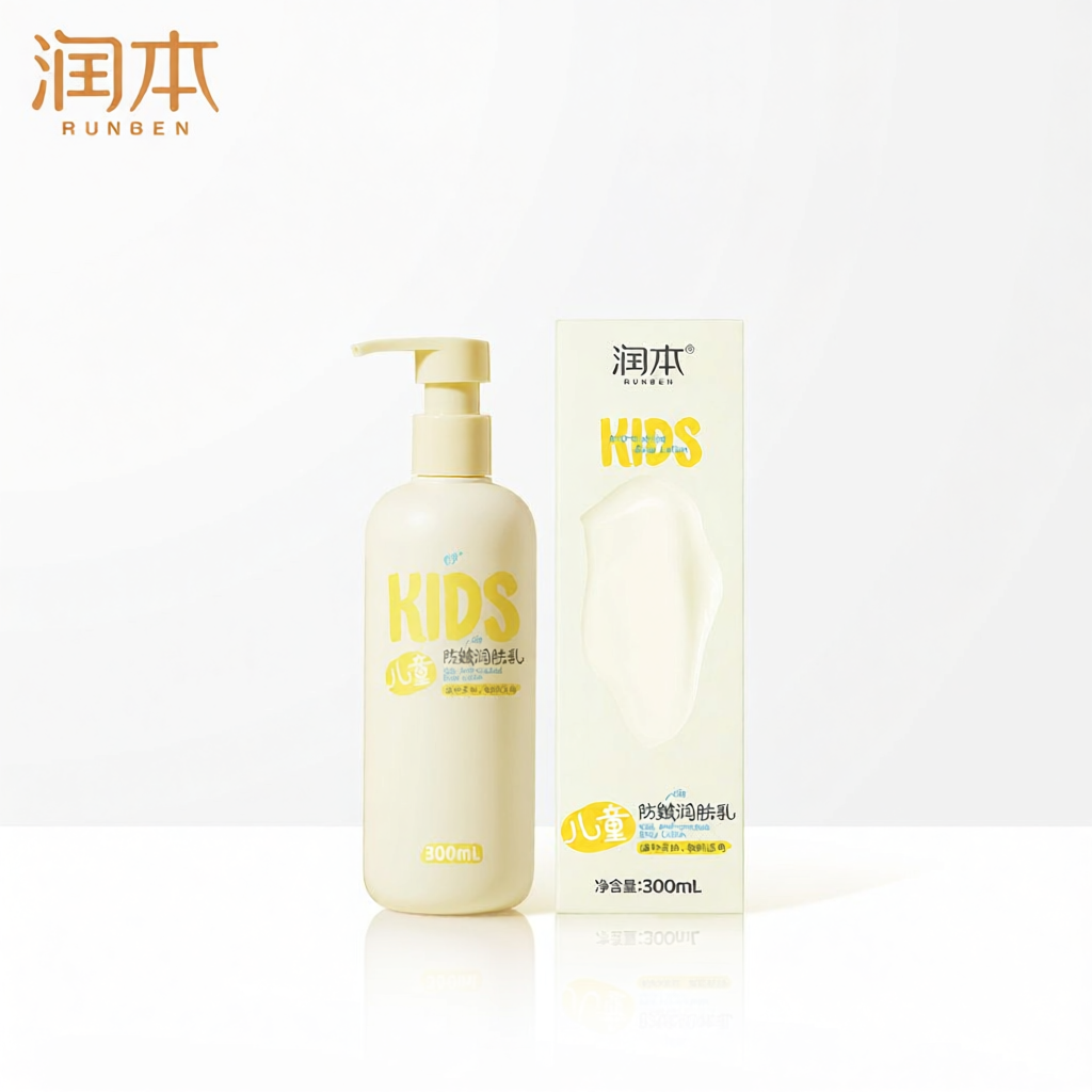 RUNBEN | Baby Moisturizing Lotion Hydrating Dry Skin
