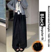 YISOF | Warm Retro Corduroy High Waist Slim Fit Loose Trousers