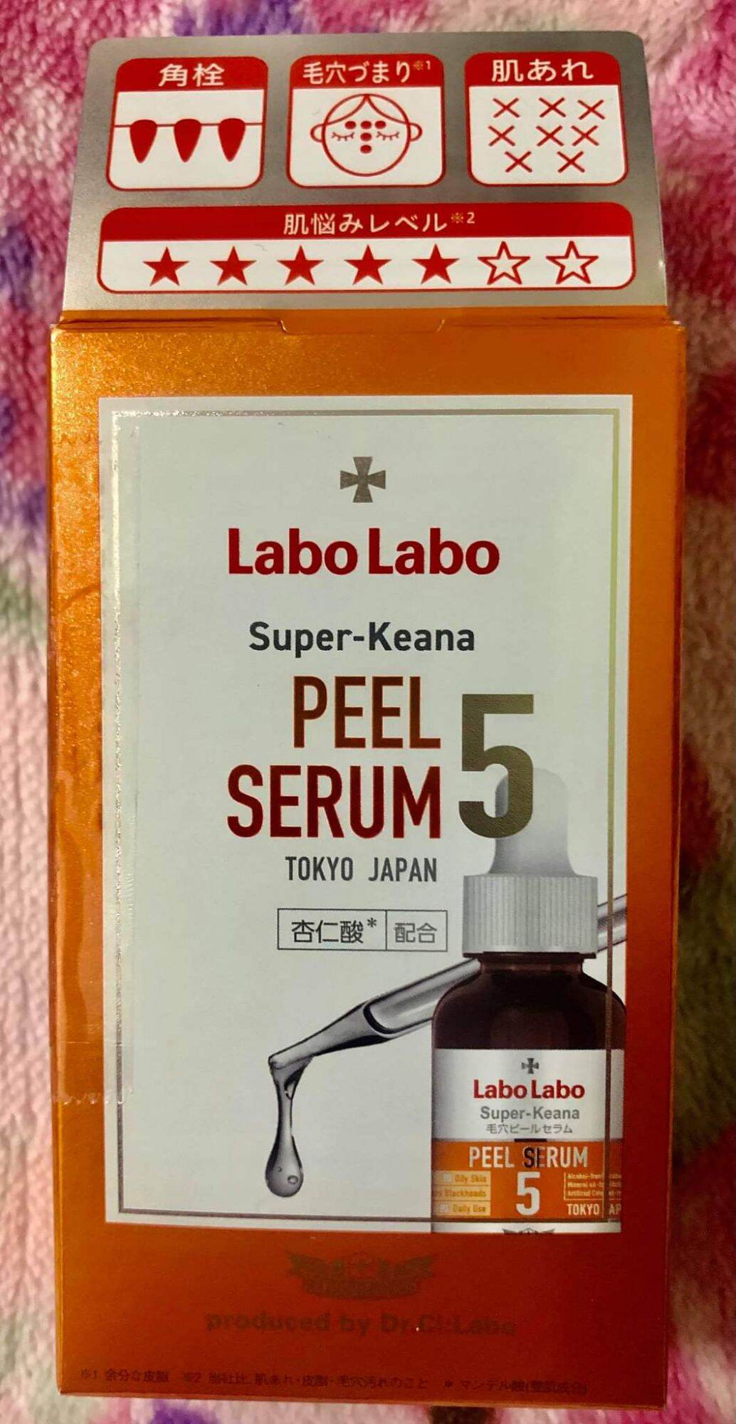 Dr. ci Labo Labo Super Pore Peel Serum 5// 3 Lazada PH