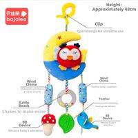 Bajalee | Baby Soothing Toy Mobile