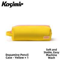 Kasimir | Large Capacity Pencil Case Simple and Elegant