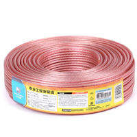 Choseal | High-Fidelity Pure Copper Speaker Cable 322 Cores 2.5 Square