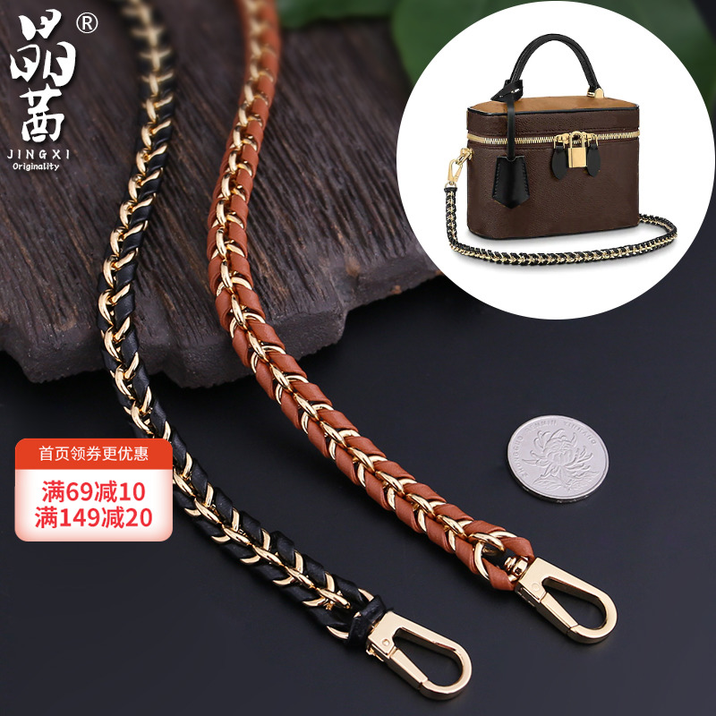 Crossbody Chain Replacement Bag Strap Suitable for L V 