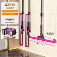 Aige | Water Wiper Floor Squeegee Silica Gel