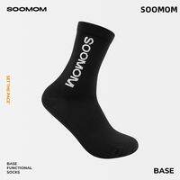 Soomom | Cycling Socks All Season Long Tube