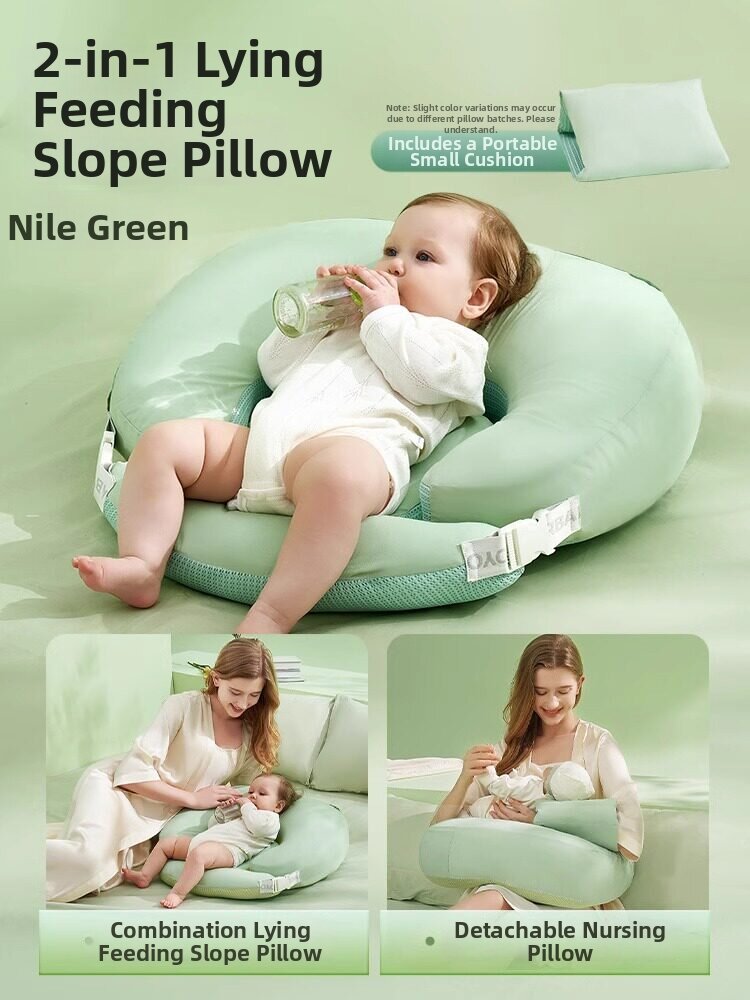 ZHENAOMI | Nursing Feeding Pillow Lumbar Support