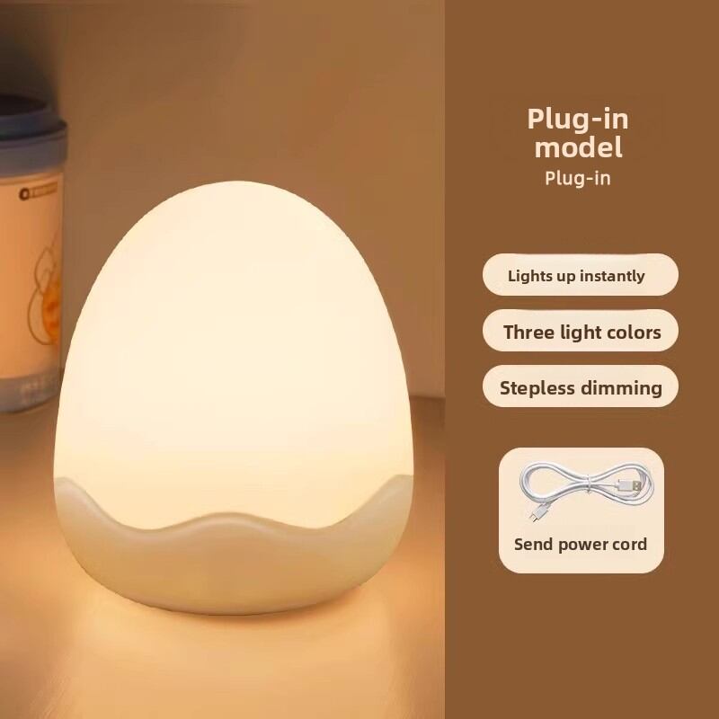 Onefire | Eye-protecting Soothing Night Light for Feeding Babies