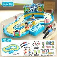 WOWEIAOKUANG | Interactive Sensor Simulated Track Running Game Toy