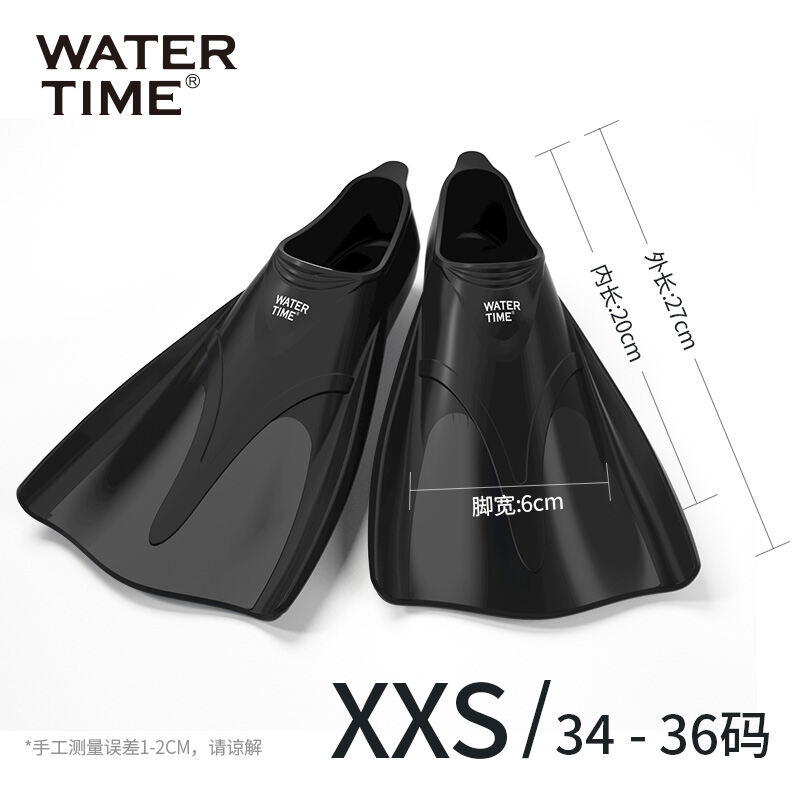 Swimming Flippers Special Silicone Men's Professional Training Duck ...