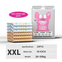 Dono | Deodorizing Female Dog Disposable Diapers