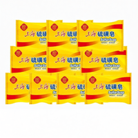 Sulfur Soap 85g Anti-mite and Antibacterial Hand and Foot Cleanser Shanghai Yao Zao