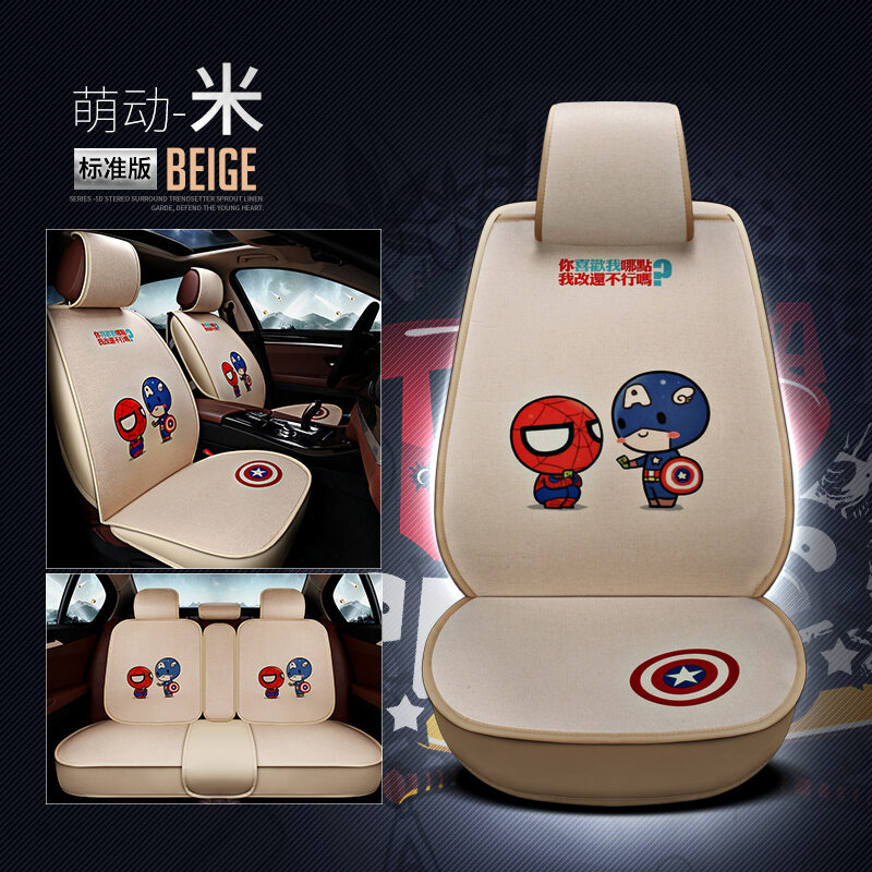 Captain america booster seat hotsell