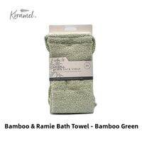 KRRAMEL | Natural Linen Exfoliating Bath Glove
